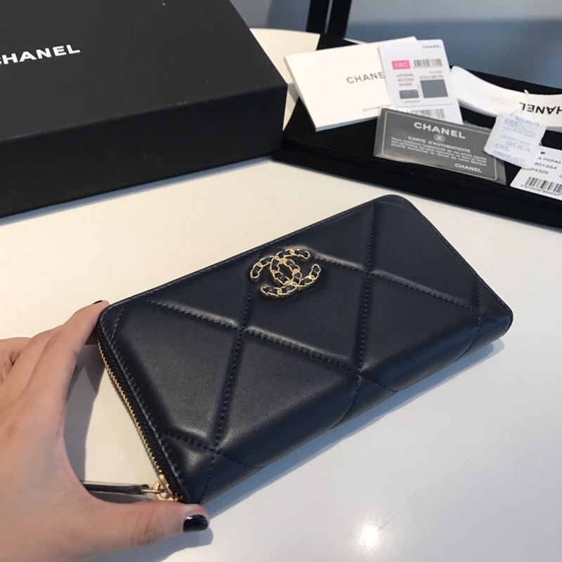 Chanel Wallet Purse